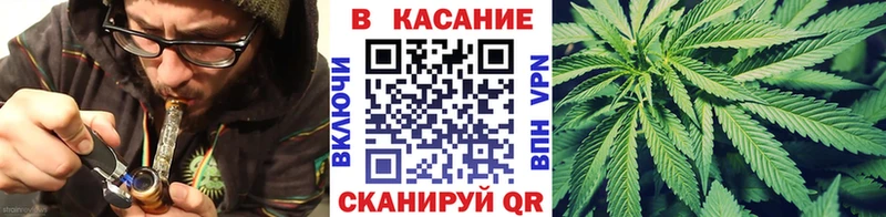 Наркошоп купить Марихуана  СОЛЬ  Гашиш  Меф  Cocaine  Новосокольники