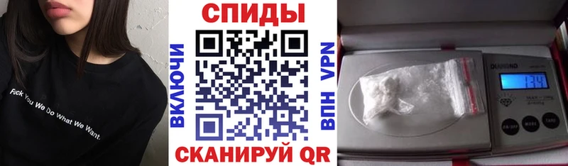 Купить где  Новосокольники  АМФ Premium 
