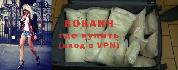 наркотики Карпинск