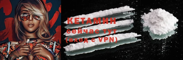 MESCALINE Карталы