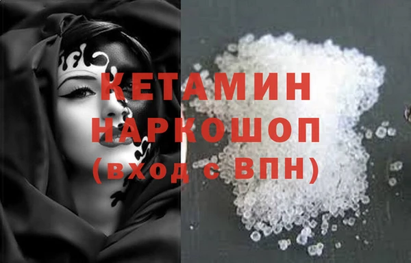 наркотики Карпинск