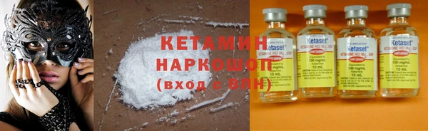 MESCALINE Карталы
