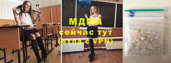 дурь Касимов