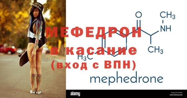 дурь Касимов