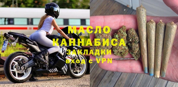 дурь Касимов