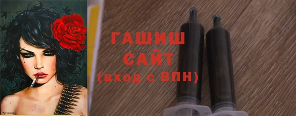 наркотики Карпинск