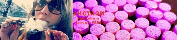 MESCALINE Карталы