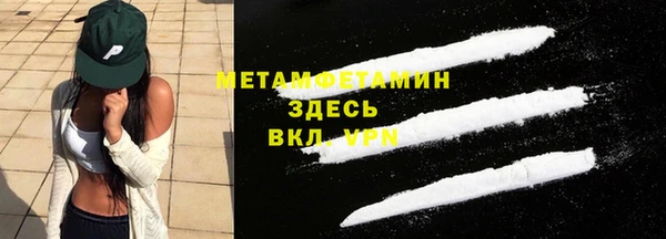 дурь Касимов
