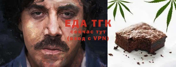 дурь Касимов