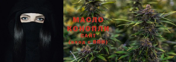 наркотики Карпинск