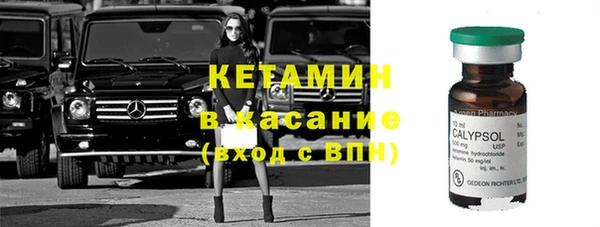 дурь Касимов