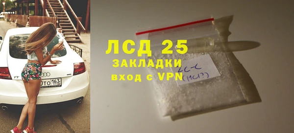 наркотики Карпинск