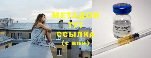 MESCALINE Карталы