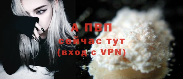 наркотики Карпинск