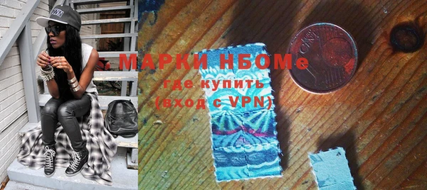 MESCALINE Карталы