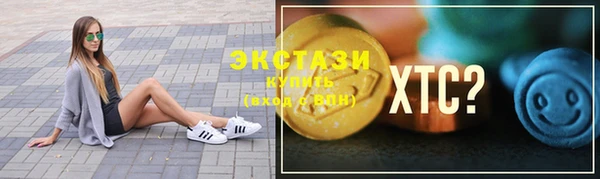 MESCALINE Карталы