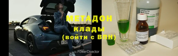 MESCALINE Карталы