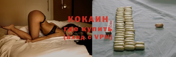 наркотики Карпинск