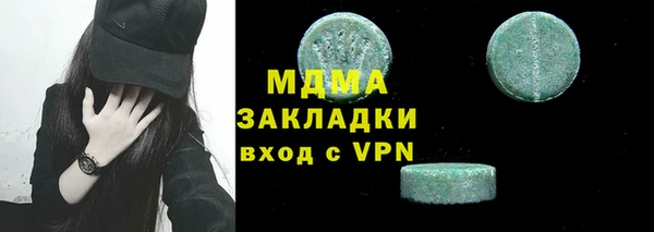 наркотики Карпинск