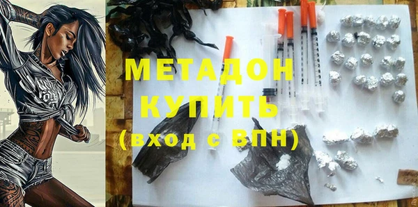 наркотики Карпинск