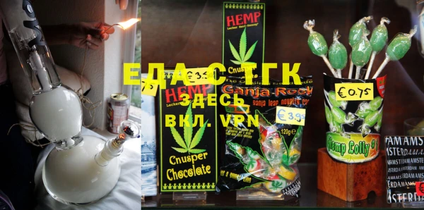 MESCALINE Карталы