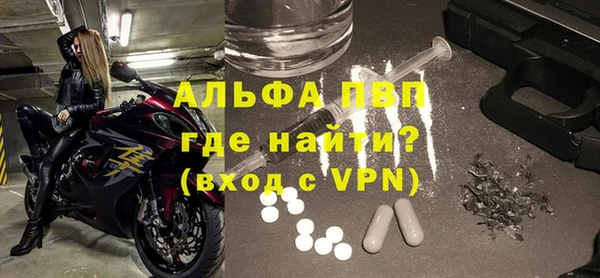 наркотики Карпинск