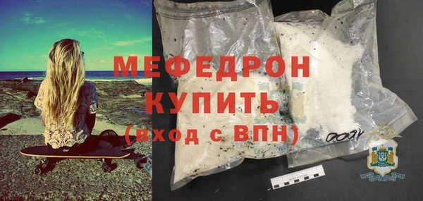 дурь Касимов