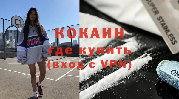 MESCALINE Карталы