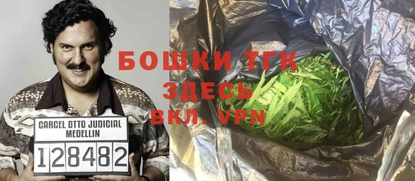 наркотики Карпинск