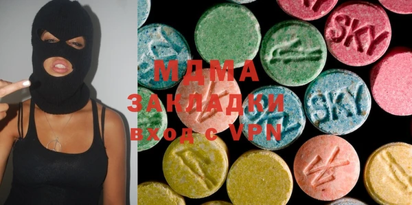 MESCALINE Карталы