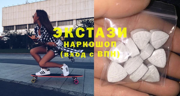 дурь Касимов