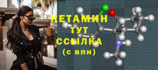 наркотики Карпинск
