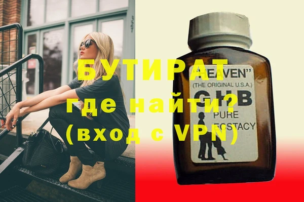 MESCALINE Карталы