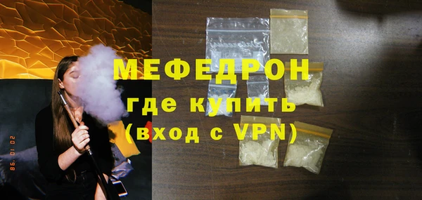 наркотики Карпинск