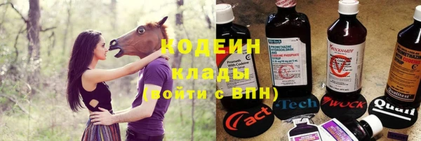 MESCALINE Карталы