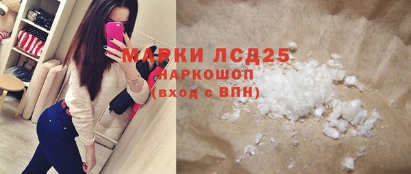 дурь Касимов