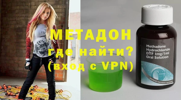 дурь Касимов