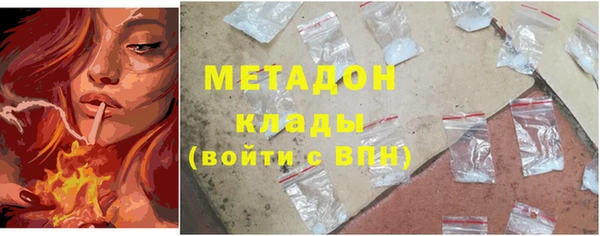 наркотики Карпинск