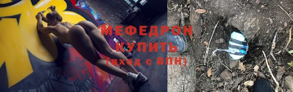 дурь Касимов