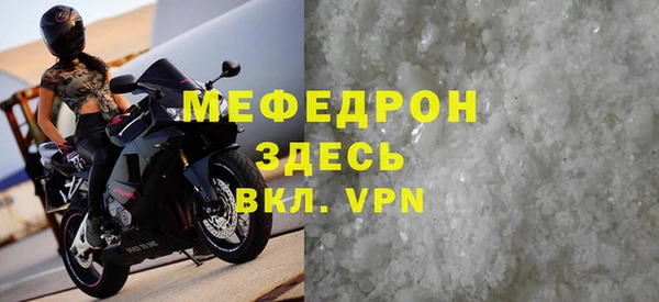 дурь Касимов