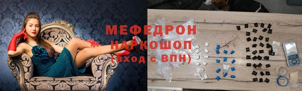 дурь Касимов