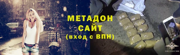 MESCALINE Карталы