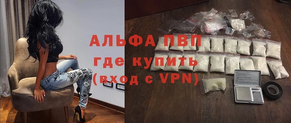 дурь Касимов