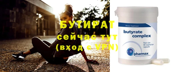MESCALINE Карталы