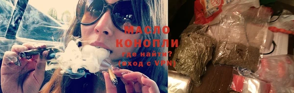 дурь Касимов